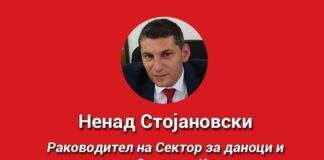 Едно прашање – еден одговор со Ненад Стојановски, директор на ЈП „Чистота и зеленило“, Куманово
