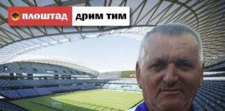 Шенџан Јусуф – Шуми, спортски новинар