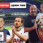Сашо Костовски – Делија