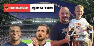 Сашо Костовски – Делија