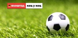 КЕЦ У КЕЦ (3, 4 и 5 Април)