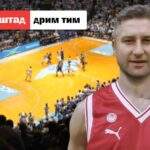 Горан Димитријевиќ – Диме