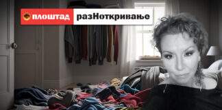 Анета Стефановиќ, моден креатор