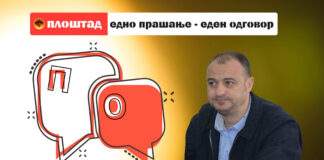 Не е причинета штета на ниту еден корисник на услугите на ЈП „Водовод“ Куманово