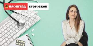 Очилата на возрасните (или: Како престанавме да им веруваме на нашите деца)