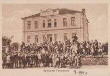 Кумановската (стара) гимназија – некогашна научна институција во Куманово