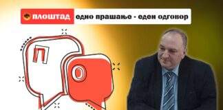Мартин Костовски ќе биде нов градоначелник на Куманово