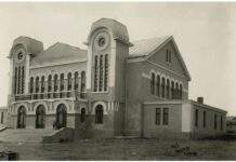 На денешен ден 1931 година, свечено е осветен Соколскиот дом во Куманово