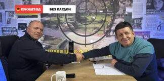 Без пардон со Максим Димитриевски