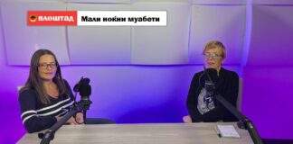 Мали ноќни муабети со Наташа и Ангела