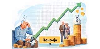 Пензиски маки големи