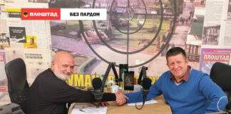 Без пардон со Драган Јаким