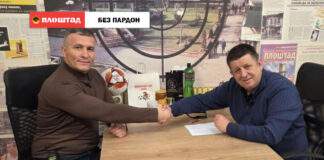 Без пардон со Александар Маневски