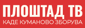 ПЛОШТАД ТВ